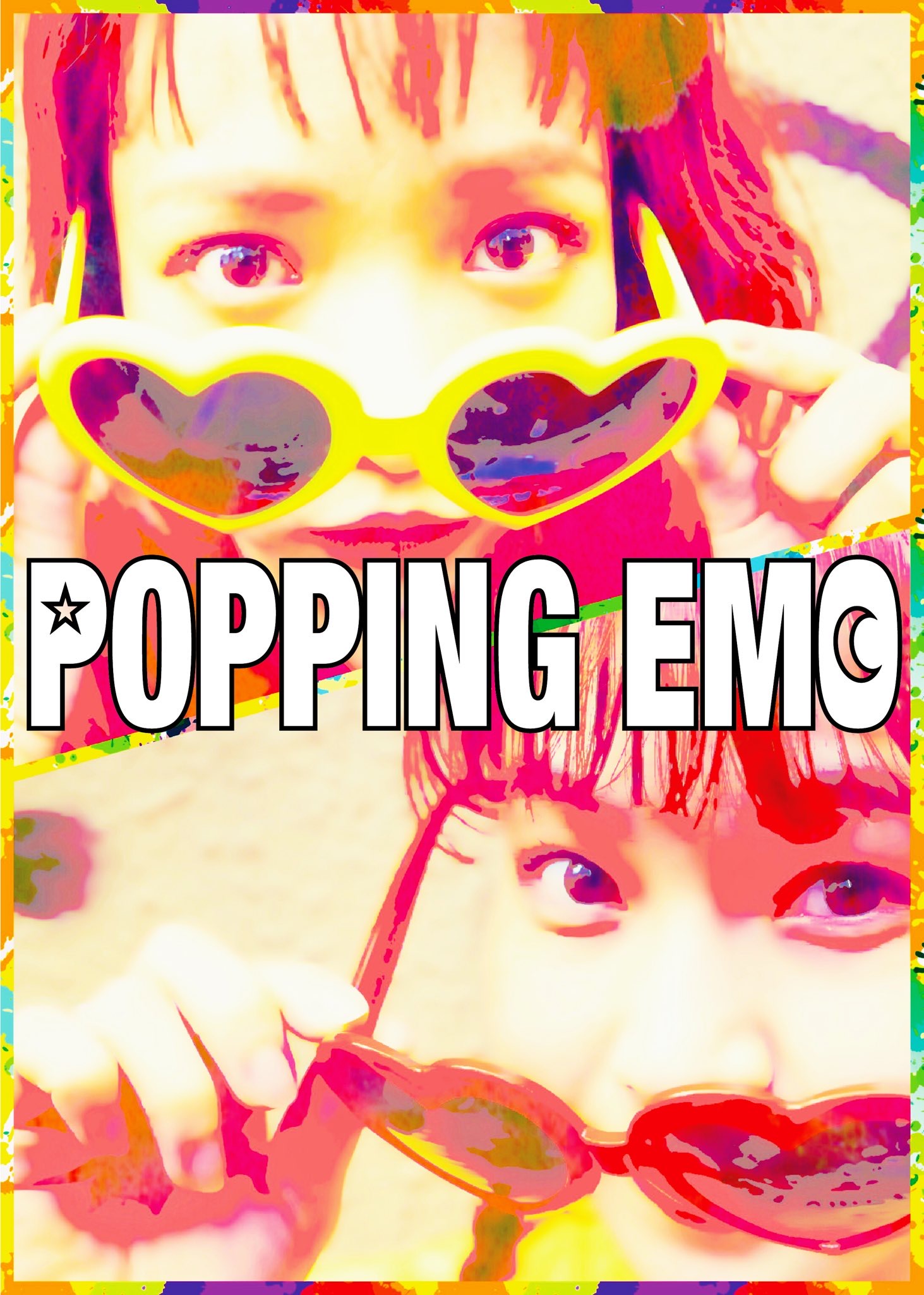 POPPING EMO 新メンバーオーディション